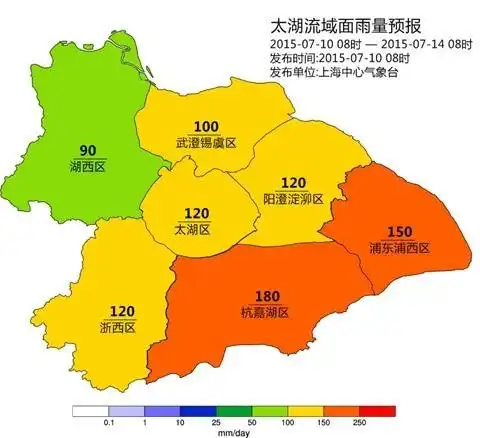 超强台风"灿鸿"携风雨来袭 太湖水位或继续超警