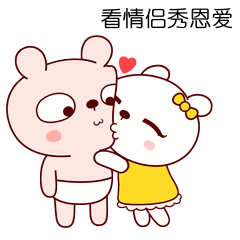 是谁又在偷窥我的生活!