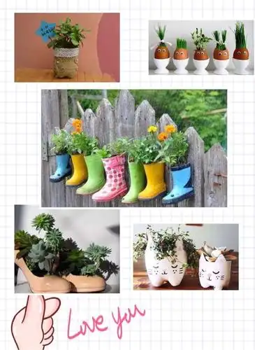 别着急,先动手做个废物利用的创意花盆.