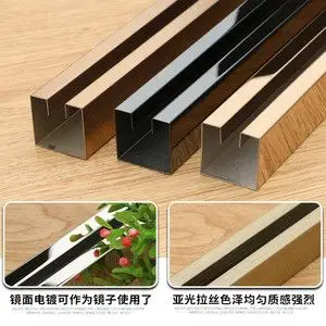 不锈钢玻璃固定卡槽边框玻璃固定包边条卡口u型槽黑钛收口凹槽