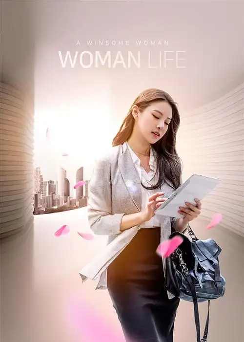 时尚商业美女海报6