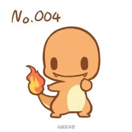 【上吧小火龙ww.(6161) 画师カフェ