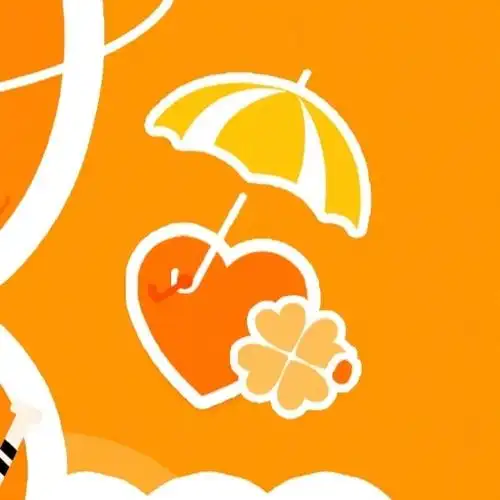 2021有啵有你#转发这组橙色四叶草!新的一年顺顺利利!