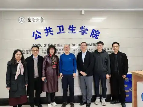 自然阳光严肃营养理念获东南大学营养专家认可携手共话