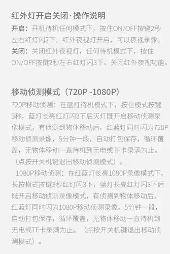 sq11 运动相机 夜视高清1080p摄像 航拍 dv小相机 sq8 sq12