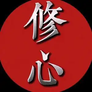 萍萍【励志●正能量】头像