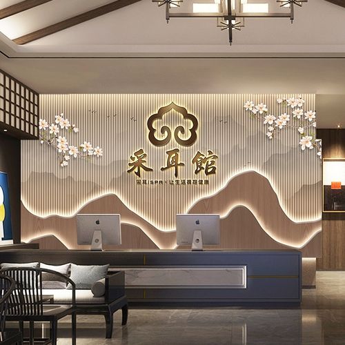古风采耳店墙纸中式古典山水头疗店壁画中医养生馆装饰美容院壁纸