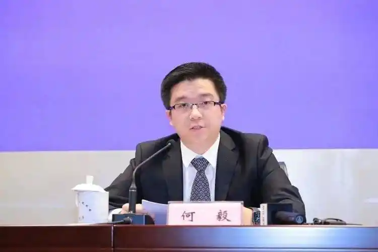 福建籍"准80后"何毅当选黄山市市长_工作_运营_安徽省