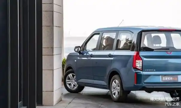 售价658万元起五菱宏光plus正式上市