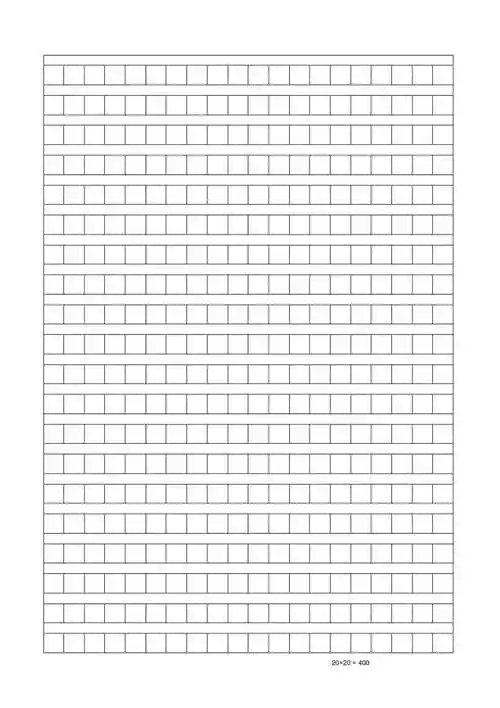 400字作文稿纸a4打印模板400字稿纸精选新修订