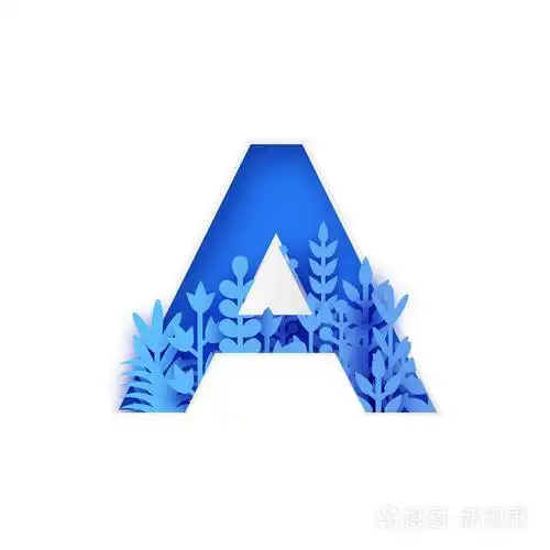 字母a剪纸过程