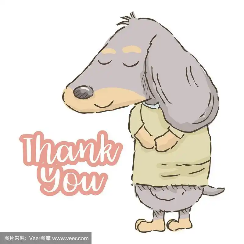 可爱的卡通腊肠带着文字鞠躬谢谢你,矢量