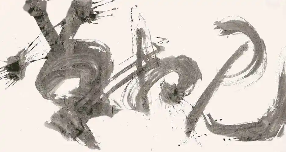 展讯当代书法家许静深圳首次个展但愿无事常相见