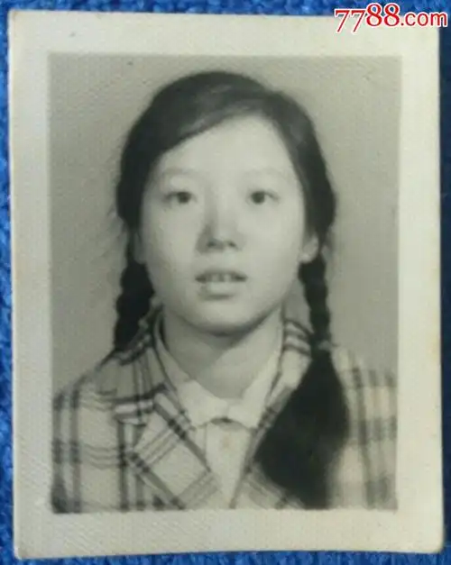 美女学生一寸标准照-se60780166-老照片-零售-7788收藏__中国收藏热线
