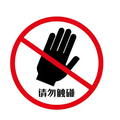 当心坠落警告牌225813143感叹号三角形黄色警告牌卡通13143135火图标