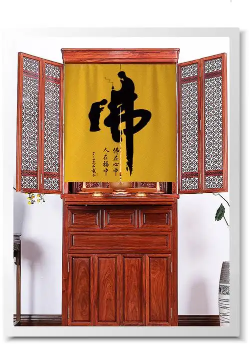 佛龛挡佛帘 定制佛龛挡佛帘供佛挡帘家用仙堂佛柜挡灰帘布佛教禅意