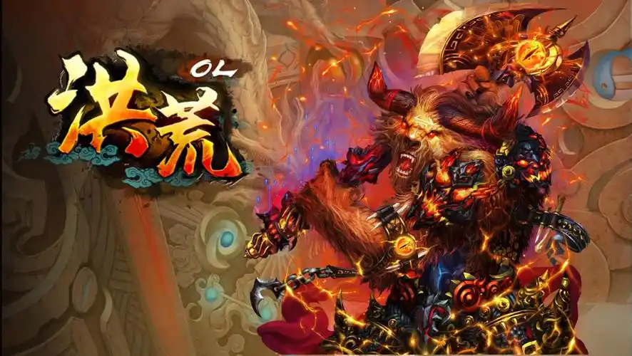 精美绝伦,手游《洪荒ol》原画欣赏