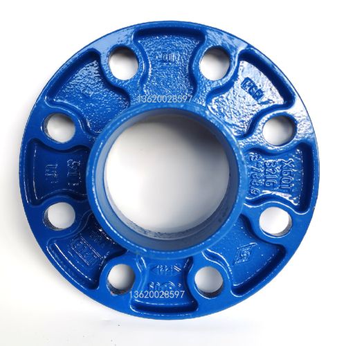 现货迈克牌沟槽蓝色法兰给水管道配件 高颈法兰 球墨铸铁转换法兰