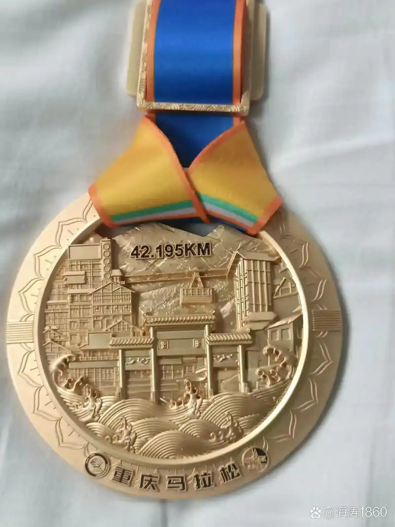 四句话可以改变你: 1,做你没做过的事情叫成长