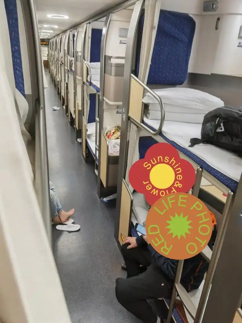 d939动卧体验 从北京回家专门买了动卧体验一下～ 票价上铺加下铺的