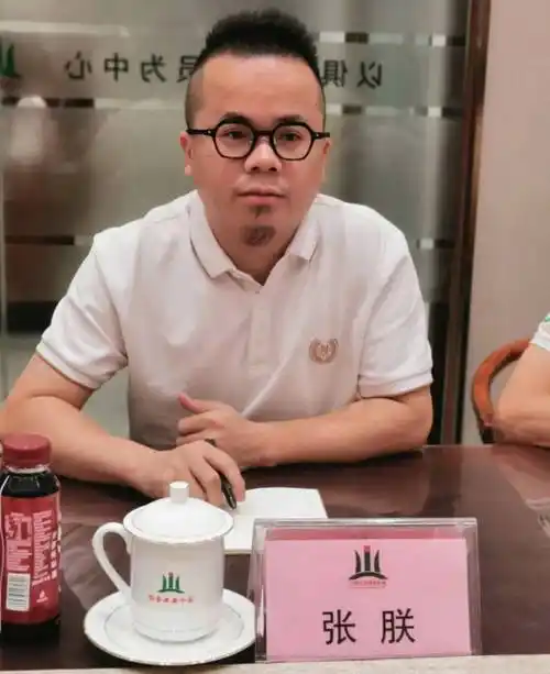 第五届理事会第三次会议召开,邱永竹当选组委团首任团长_服务_发展