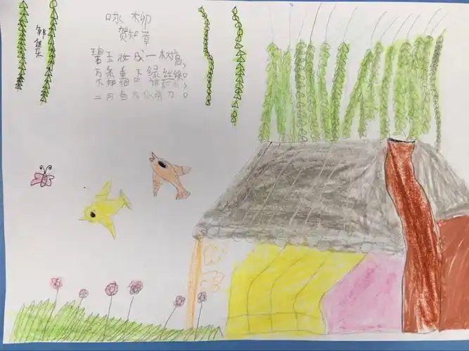美好,在春天萌芽;诗情,在春天萌发——实验小学三(6)班古诗手抄报集锦