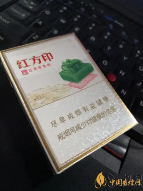 黄山(小红方印)中支黄山(小红方印)新版查看详情单盒参考价:￥22条盒