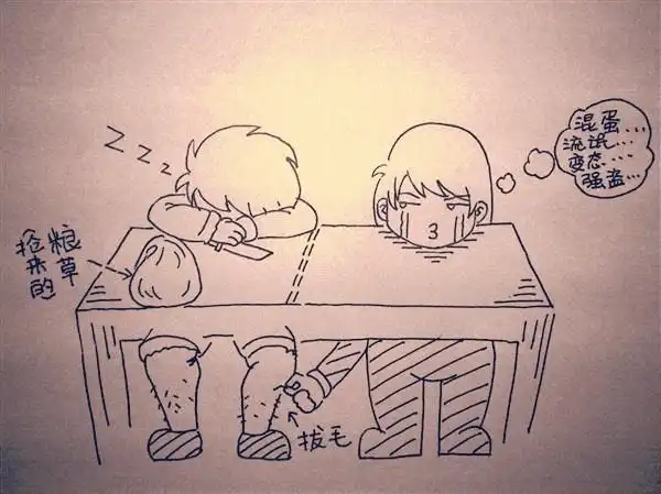 80s高中岁月之同桌的你-大学生活-杭州19楼