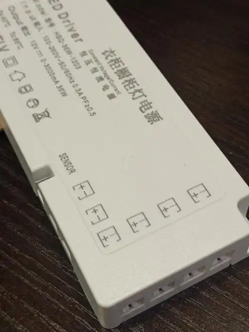 自制感应橱柜灯带包括线性灯