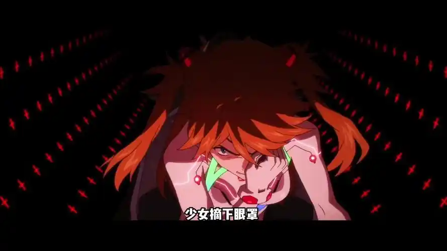 eva剧场版终:明日香不顾危险使用被封印的力量