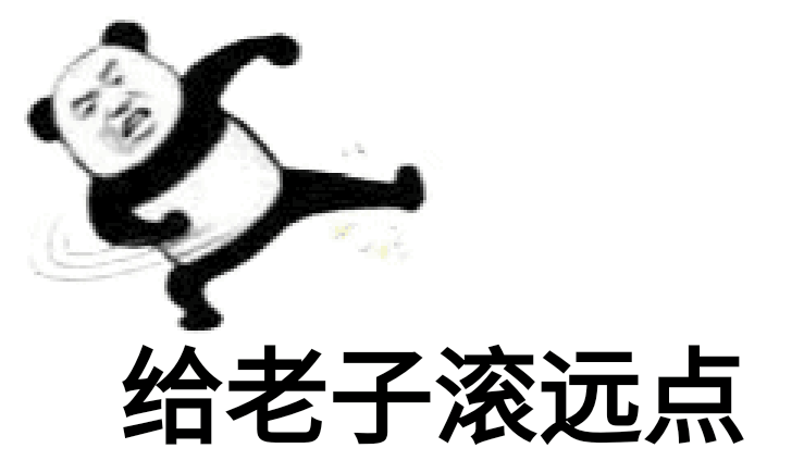 热门表情包原图精选186个表情20190630
