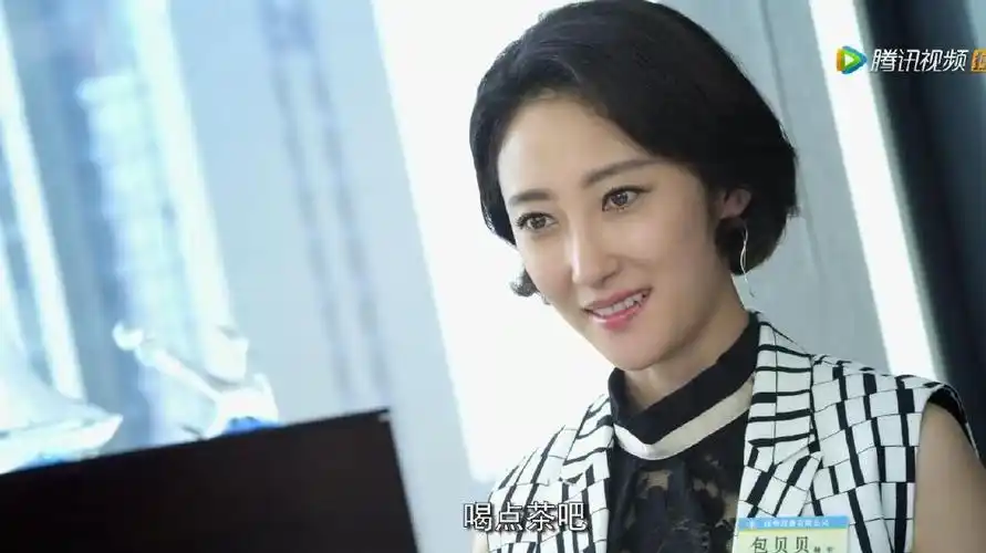 来自杨梓墨916 - 微博