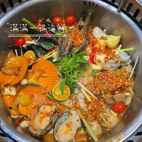 心心念念的海鲜锅🍤