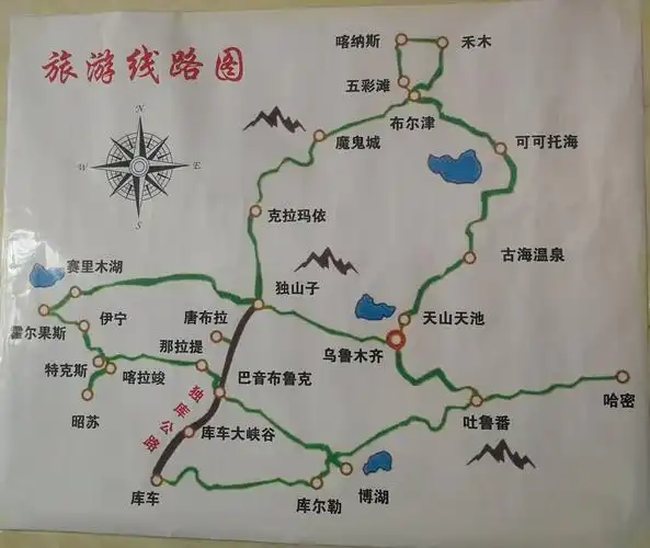 大美新疆(一)乌鲁木齐一一克拉玛依一一布尔津