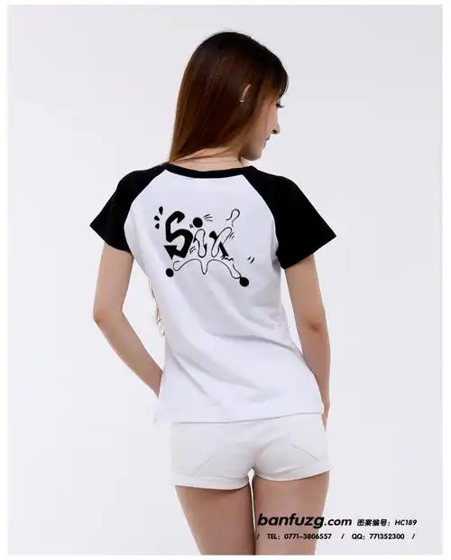 6班six班服图案6班彩色泼墨班服图案设计