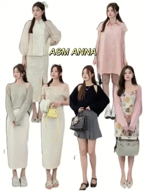 asmanna五月新品直播