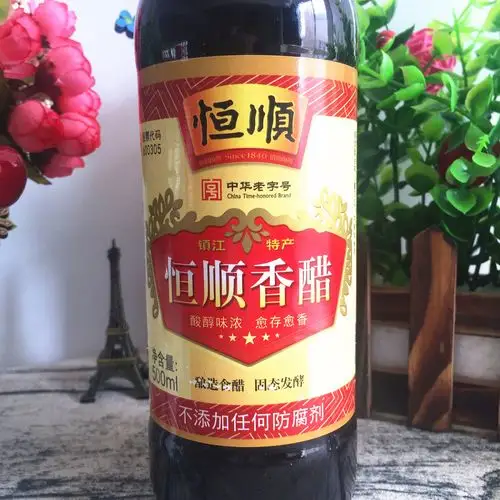 江苏镇江特产恒顺香醋500ml 纯粮酿造原味醋不添加防腐剂 2瓶包邮