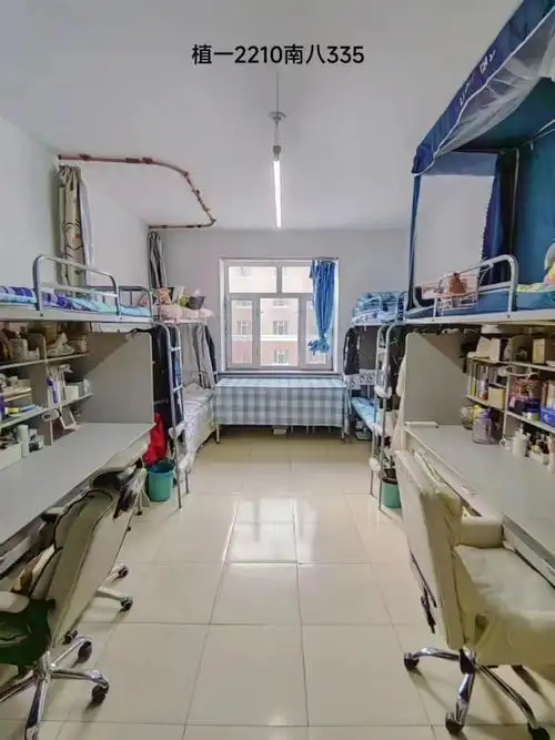 【学生会】第二周查寝公示-东北农业大学农学院