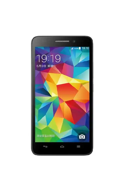 华为 荣耀 畅玩4 移动4g智能手机 标准版