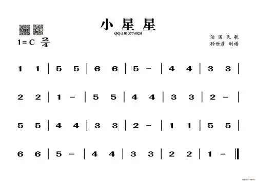 基础使用玩转掌控板12音乐钢琴