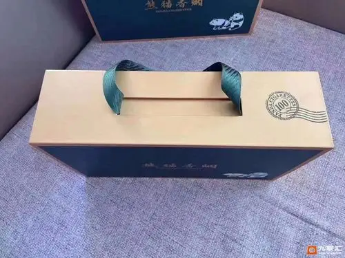 熊猫(听50支)相册 93927_82246