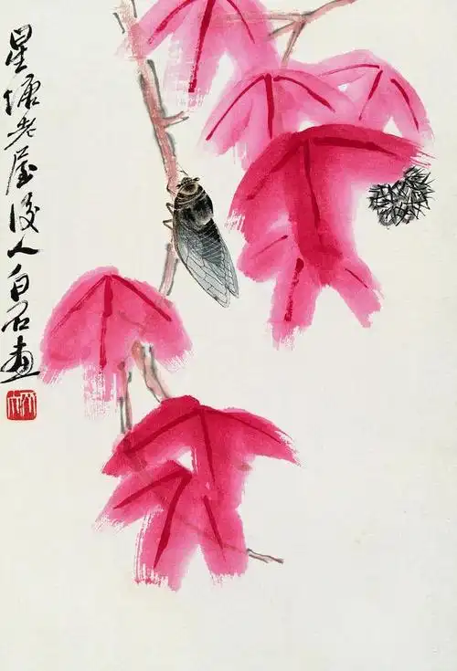 齐白石的蝉画