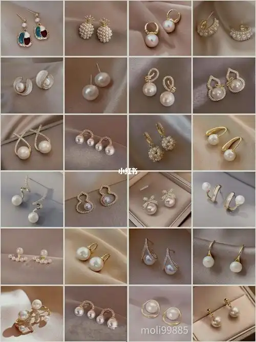 双十一必入60被你们催爆秋冬新品耳饰