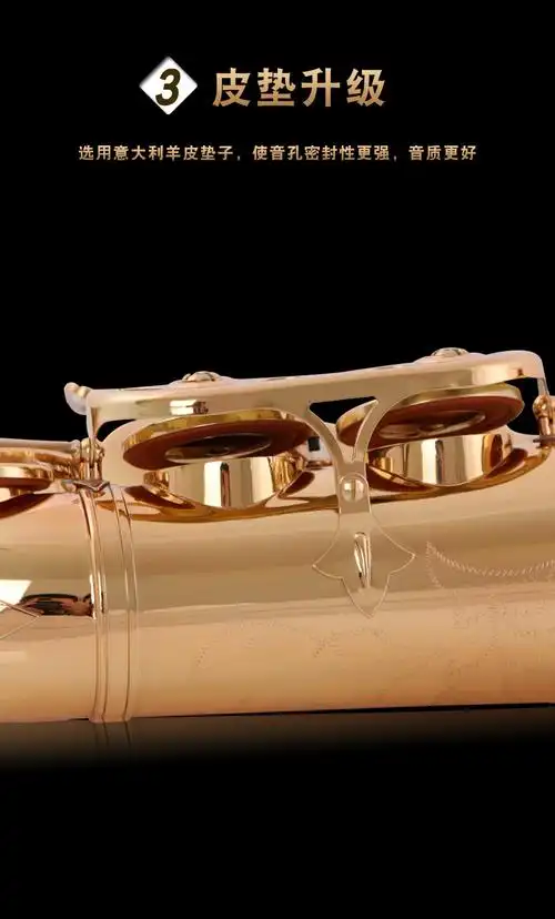 新款vas-c50降e调中音萨克斯风初学考演奏爵士经典流行乐队s-w020