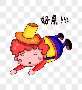 高清图片虚脱男孩表情包高清图片可爱灰鸟睡觉表情包高清图片蓝色衣服