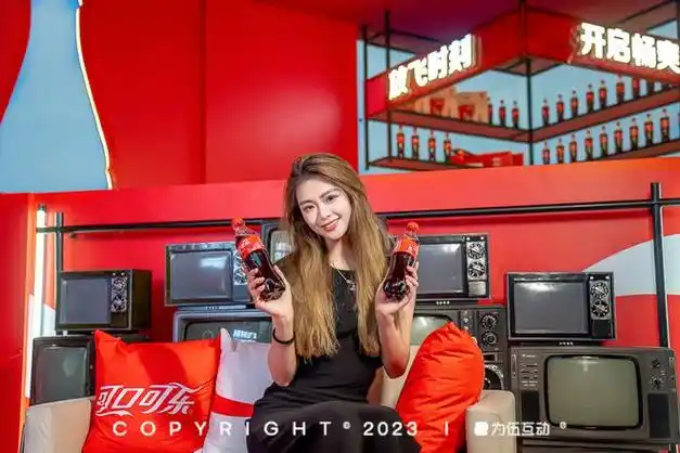 畅爽|宇宙|珠海市|可口可乐_网易订阅