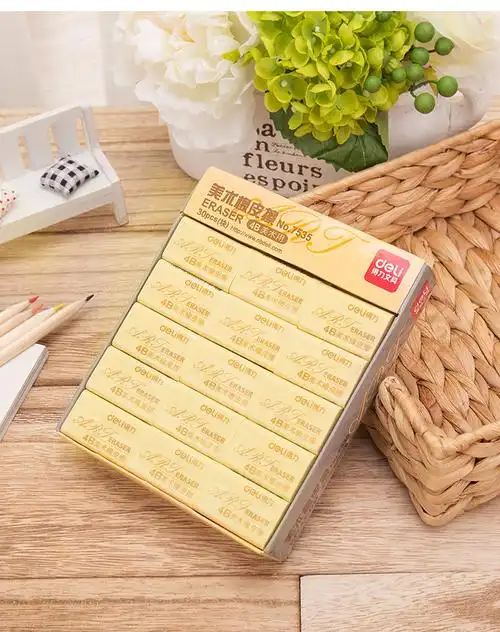 得力(deli) 7535 4b学生美术橡皮擦42*26*17mm 30块/盒