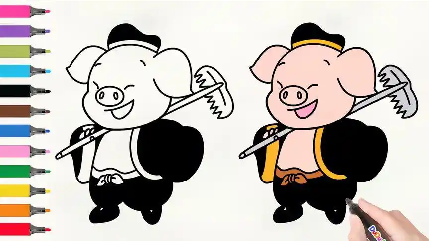 怎样画猪八戒简笔画西游记绘画宝宝学画画卡通画少儿美术教程动画