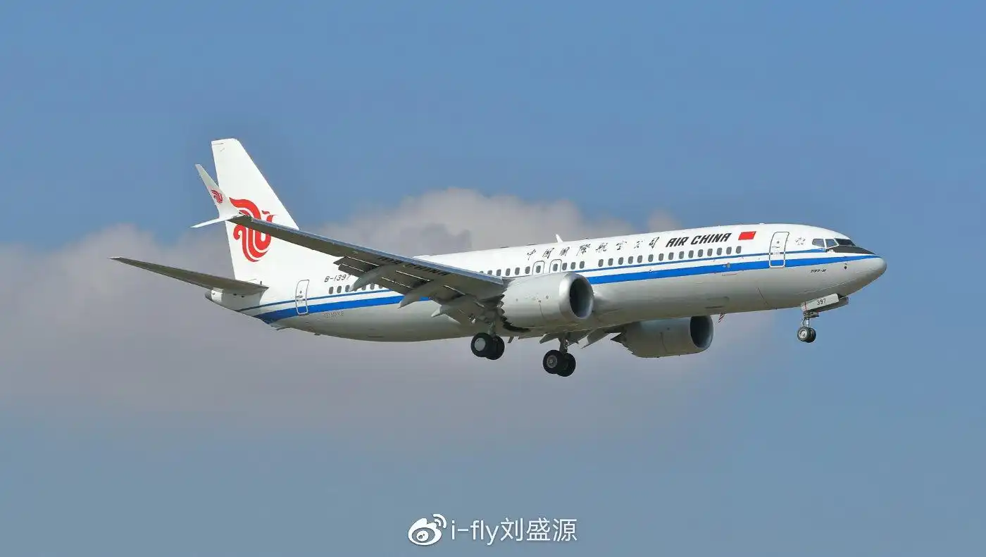 波音737ng系列停产,max接过接力棒