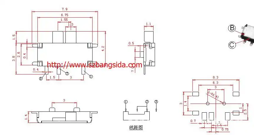 5高卧式贴片拨动开关